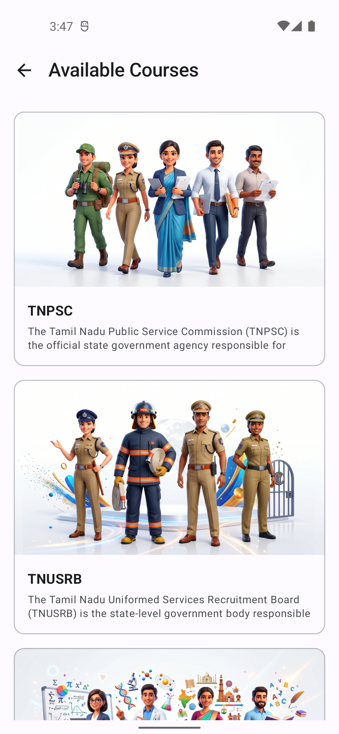 App Preview 4